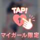 経験しないと分からないものよね。