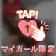 とっても嬉しい再会でした♡