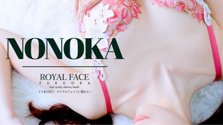 NONOKA