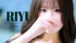 RIYU