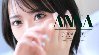ANNA