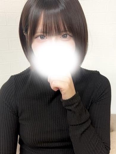   YUNO