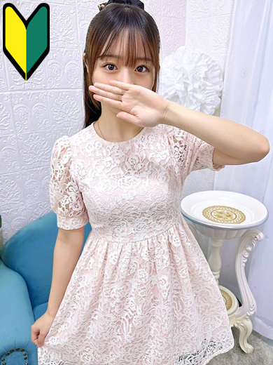 ROYAL-X 안마(데리버리) MARIN