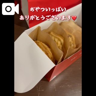 写メ日記サムネイル