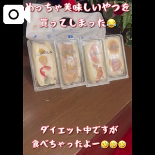 写メ日記サムネイル