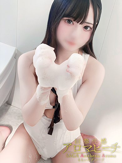回春性感アロマピーチ nuru massage Service outcall AMANEIROHA