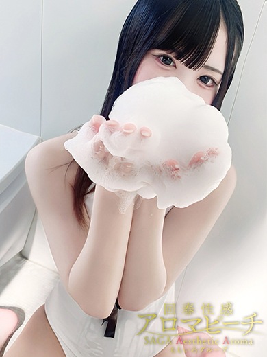 回春性感アロマピーチ nuru massage Service outcall AMANEIROHA