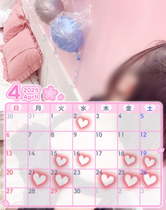 写メ日記サムネイル