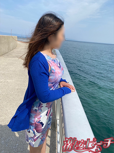   WAKANA