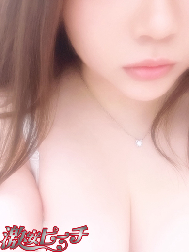   RIKO
