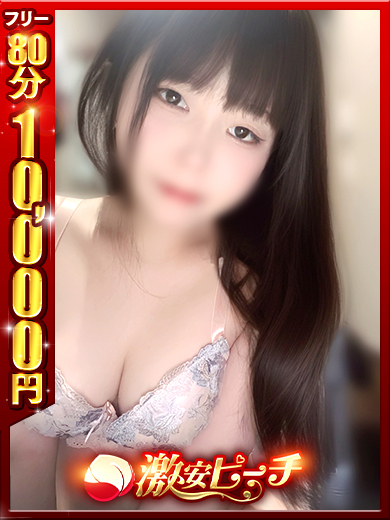   MAYU