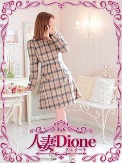 人妻ディオーネ デリヘル AINA 人妻 自宅 3Ｐ男 逆