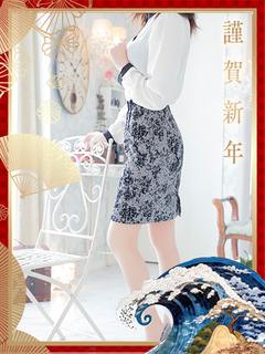 人妻ディオーネ デリヘル RISA 熟女 自宅 3Ｐ男 逆