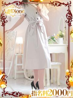 人妻ディオーネ outcall escort service SAORI 熟女  逆