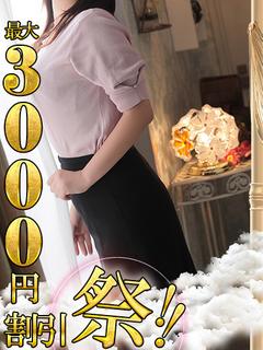 人妻ディオーネ デリヘル HIROMI 熟女 逆 自宅