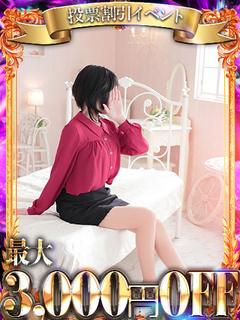 人妻ディオーネ デリヘル KOZUE 熟女 自宅