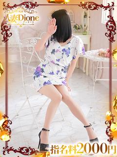 人妻ディオーネ 안마(데리버리) YUMIKA 人妻 自宅 逆