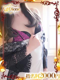人妻ディオーネ outcall escort service KAGURA 人妻 逆