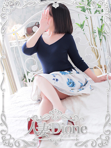 人妻ディオーネ outcall escort service TOUKA 熟女 自宅 逆
