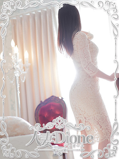 人妻ディオーネ 안마(데리버리) MISUZU 熟女 自宅 逆