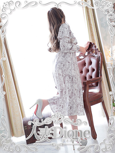 人妻ディオーネ 上門服務 IZUMI 熟女 自宅 3Ｐ男 逆