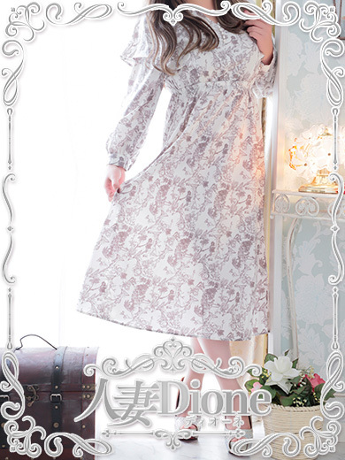 人妻ディオーネ 上門服務 IZUMI 熟女 自宅 3Ｐ男 逆