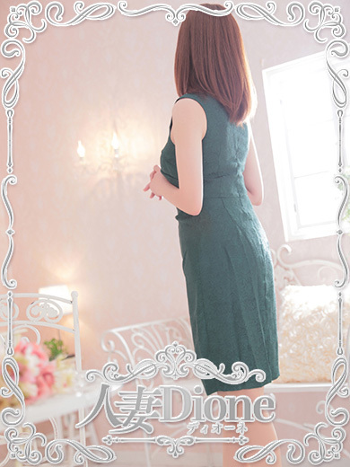 人妻ディオーネ 上门服务 MARIE 熟女 自宅