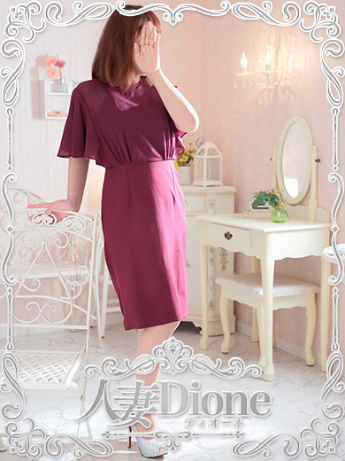 人妻ディオーネ 上门服务 BOTAN 熟女 逆 男３P 女３P 自宅