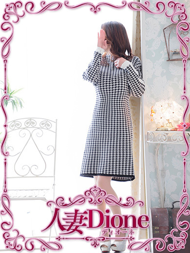 人妻ディオーネ outcall escort service KAEDE