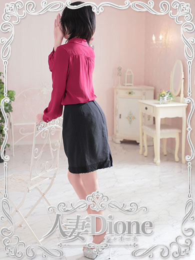 人妻ディオーネ 上门服务 KOZUE 熟女 自宅