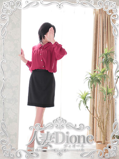 人妻ディオーネ 上门服务 KOZUE 熟女 自宅