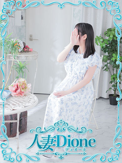 人妻ディオーネ 안마(데리버리) SATSUKI