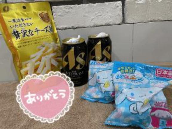 写メ日記サムネイル