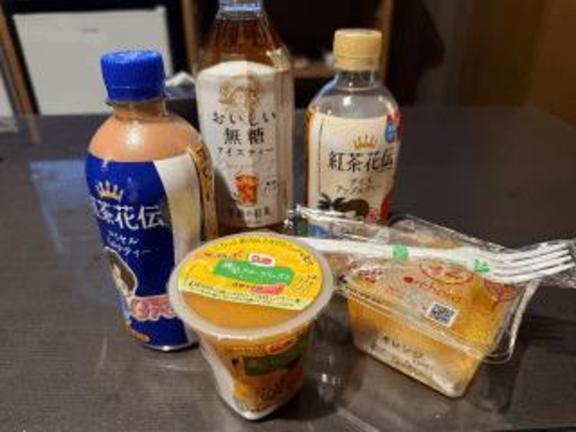 写メ日記サムネイル