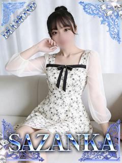 SAZANKA outcall escort service SHIORI【DIAMOND】