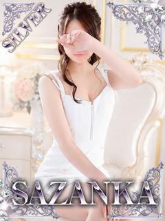 SAZANKA 上门服务 MOE