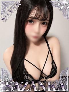SAZANKA outcall escort service TENSHITHINA