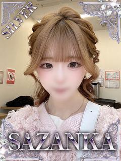 SAZANKA 上门服务 YUMENORIBON