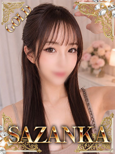 SAZANKA outcall escort service ERIKA【GOLD】