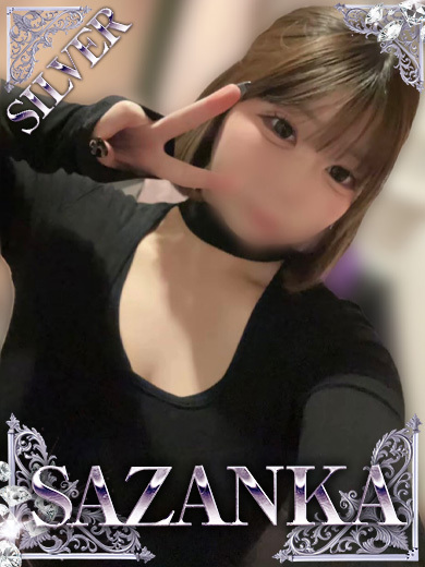 SAZANKA 안마(데리버리) TAKANASHINOA