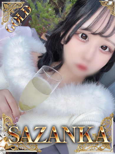 SAZANKA 안마(데리버리) MASHIROHINANO