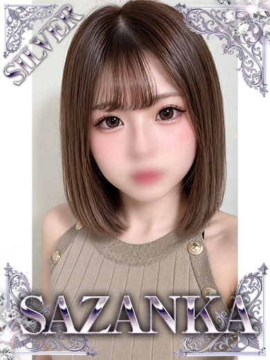 SAZANKA デリヘル YUKINOYUI
