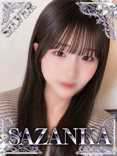 SAZANKA outcall escort service AMU【SILVER】