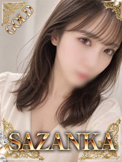SAZANKA 안마(데리버리) KOHARU