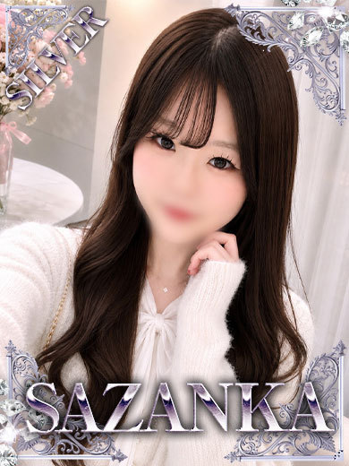 SAZANKA outcall escort service ARISA