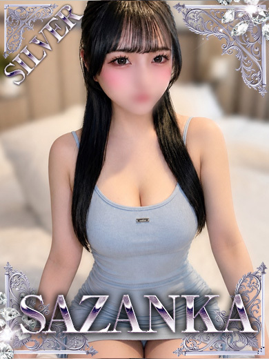 SAZANKA デリヘル TENSHITHINA