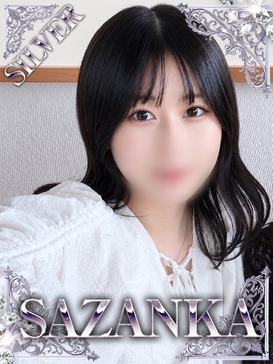 SAZANKA 안마(데리버리) SANA