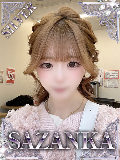 SAZANKA 안마(데리버리) YUMENORIBON