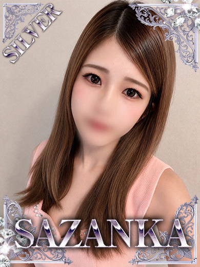 SAZANKA 外送茶 ASAGIRIRIKA