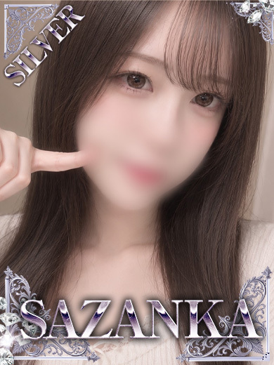 SAZANKA デリヘル HINANO